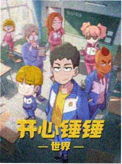 丝袜小说《旧城区手记》封面